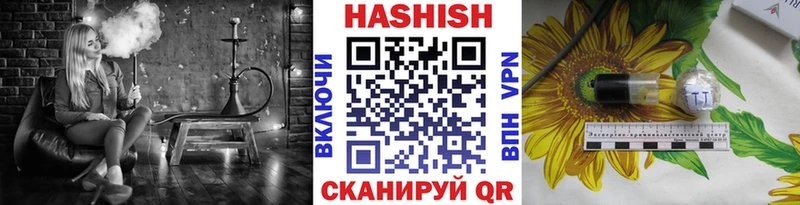 Codein Моршанск