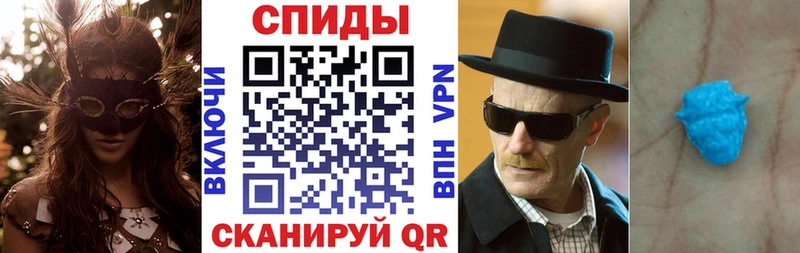 Купить закладки  Моршанск  Амфетамин 98% 