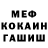ГАШ VHQ Olivia Holness