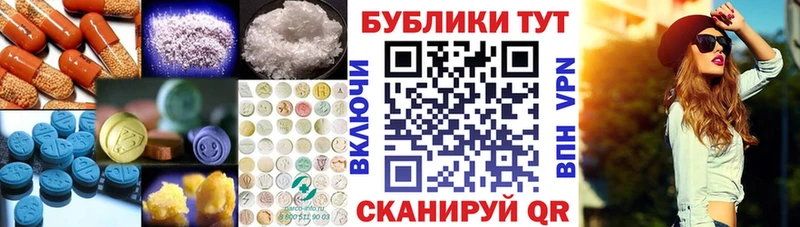 Купить  Моршанск  Экстази бентли 