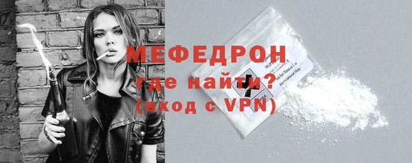 марки nbome Володарск