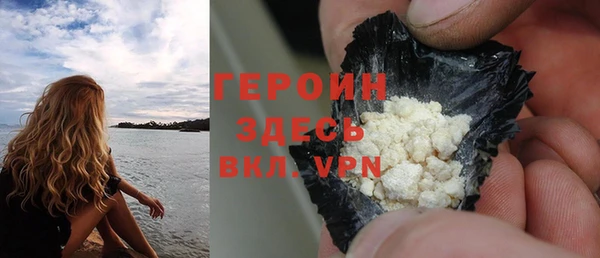 не бодяженный Волосово