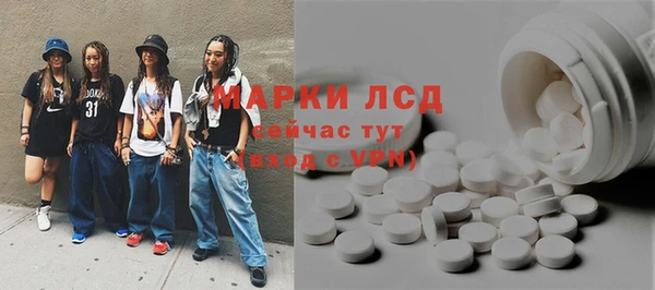 не бодяженный Волосово