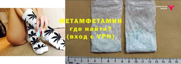 марки nbome Володарск