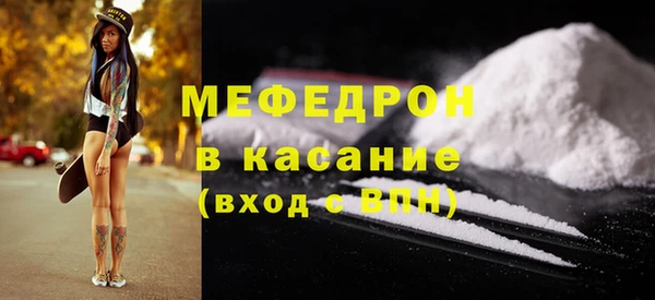 не бодяженный Волосово