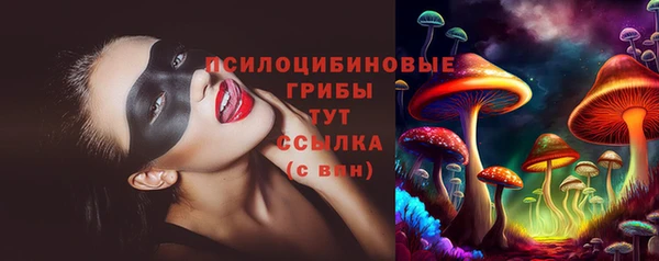 не бодяженный Волосово
