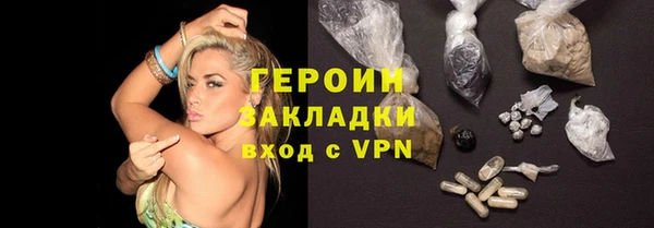 альфа пвп Волоколамск