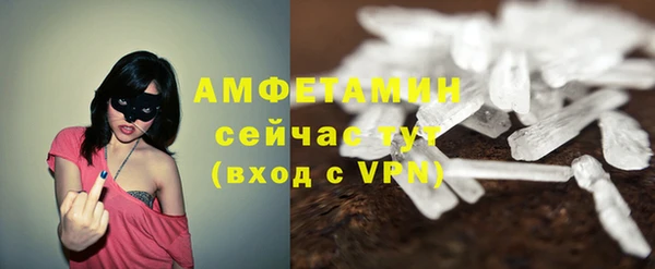 марки nbome Володарск