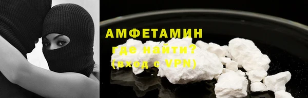 марки nbome Володарск