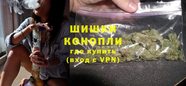 альфа пвп Волоколамск