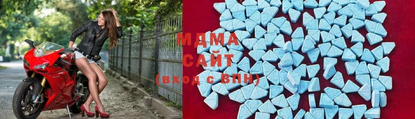 марки nbome Володарск