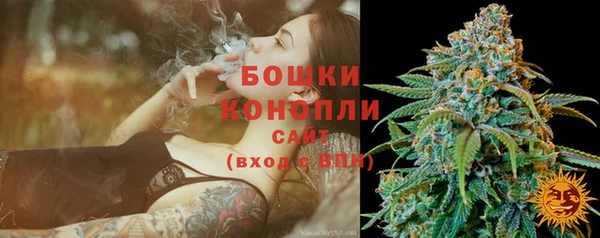 альфа пвп Волоколамск